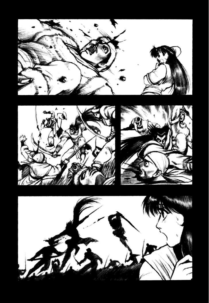 Ruler of the Land Chapter 51 page 12 - Chapter 51