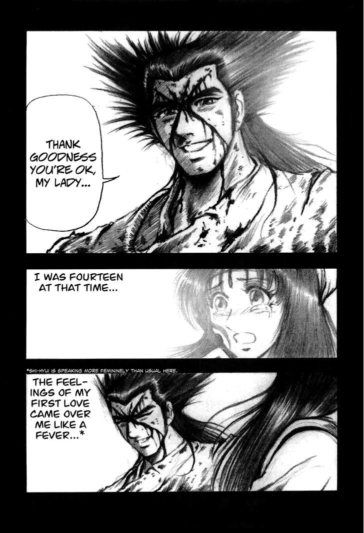Ruler of the Land Chapter 51 page 14 - Chapter 51