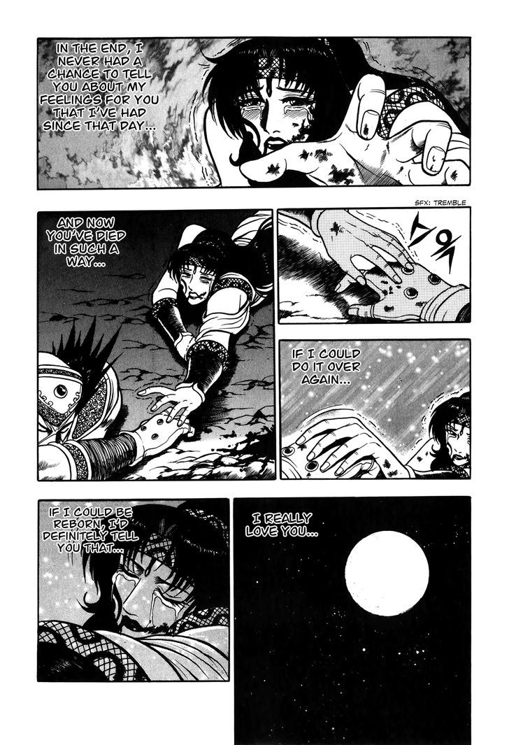 Ruler of the Land Chapter 51 page 15 - Chapter 51