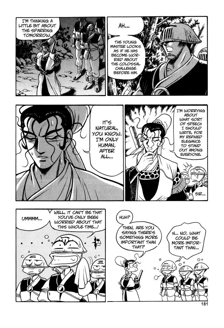 Ruler of the Land Chapter 51 page 17 - Chapter 51