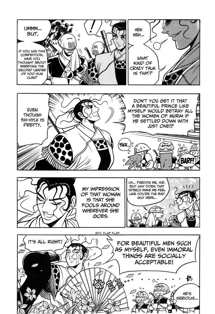 Ruler of the Land Chapter 51 page 18 - Chapter 51
