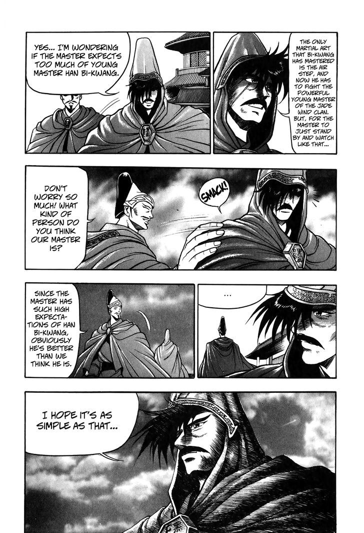 Ruler of the Land Chapter 51 page 21 - Chapter 51