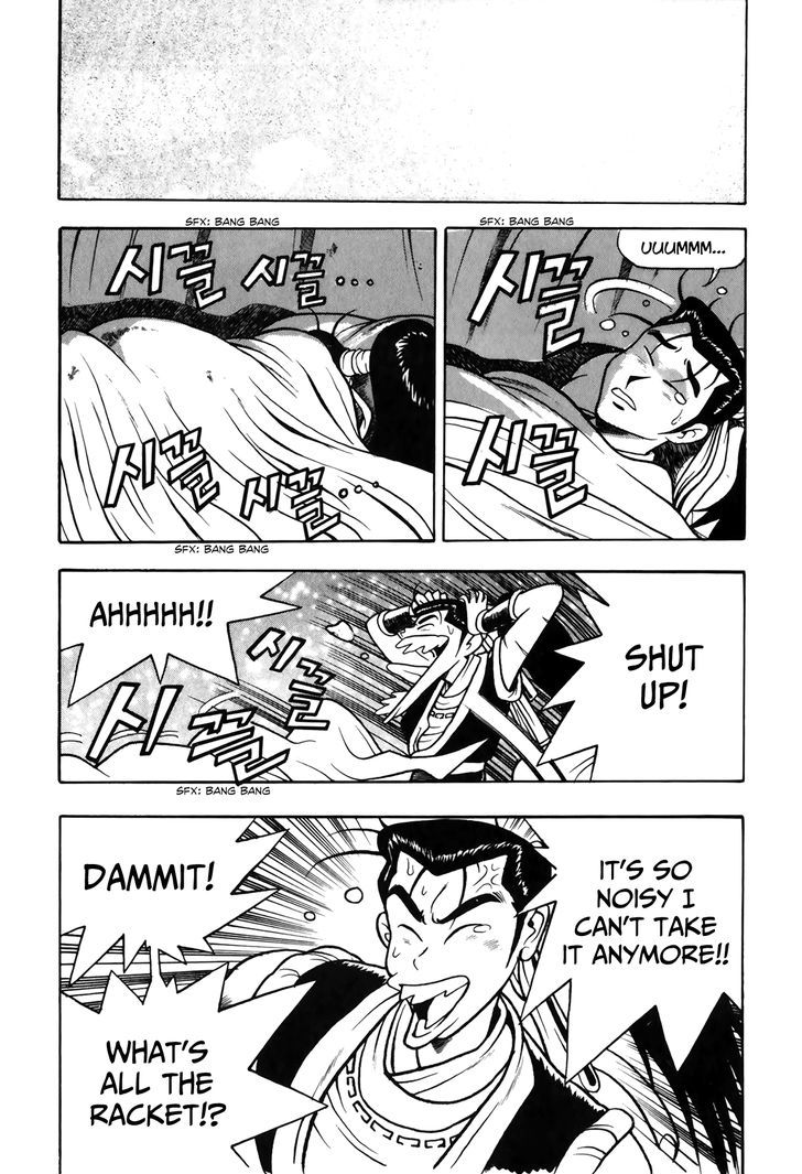 Ruler of the Land Chapter 51 page 22 - Chapter 51
