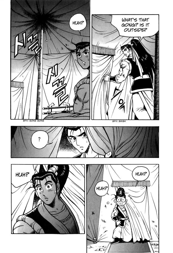 Ruler of the Land Chapter 51 page 23 - Chapter 51