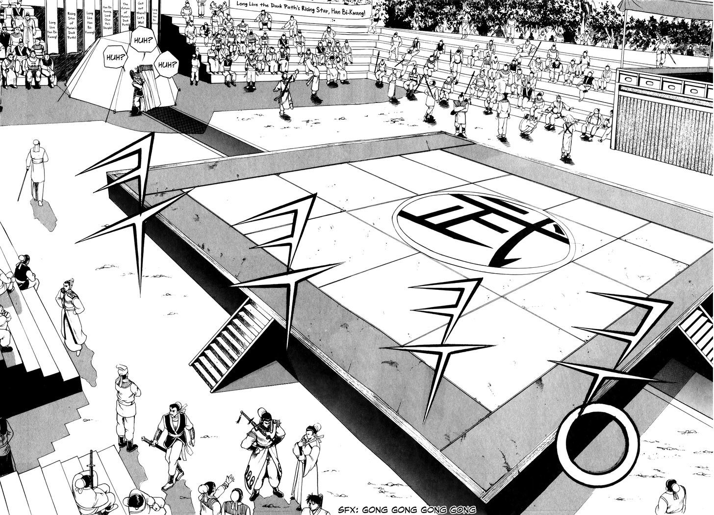 Ruler of the Land Chapter 51 page 24 - Chapter 51
