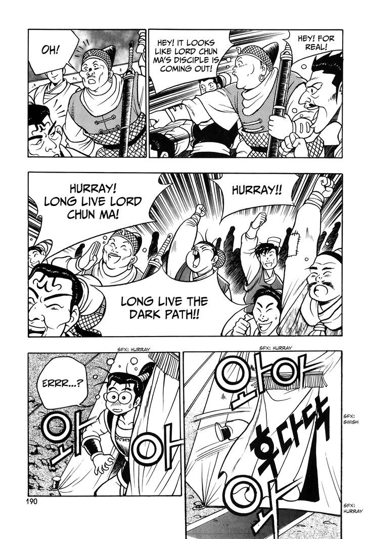 Ruler of the Land Chapter 51 page 25 - Chapter 51