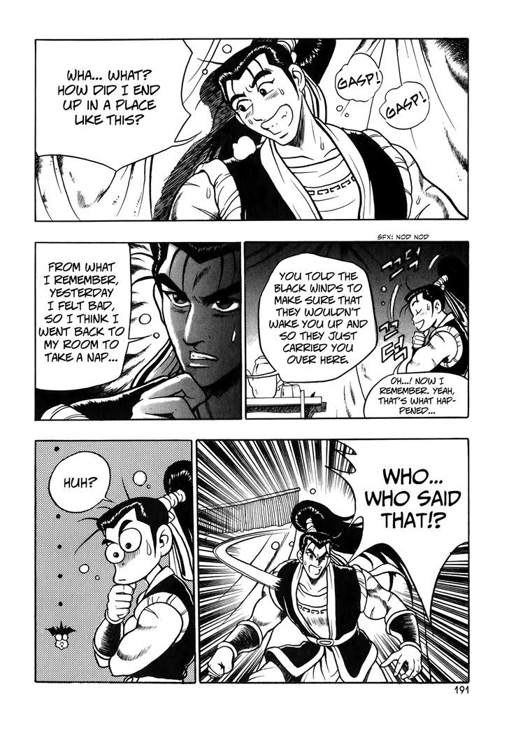 Ruler of the Land Chapter 51 page 26 - Chapter 51