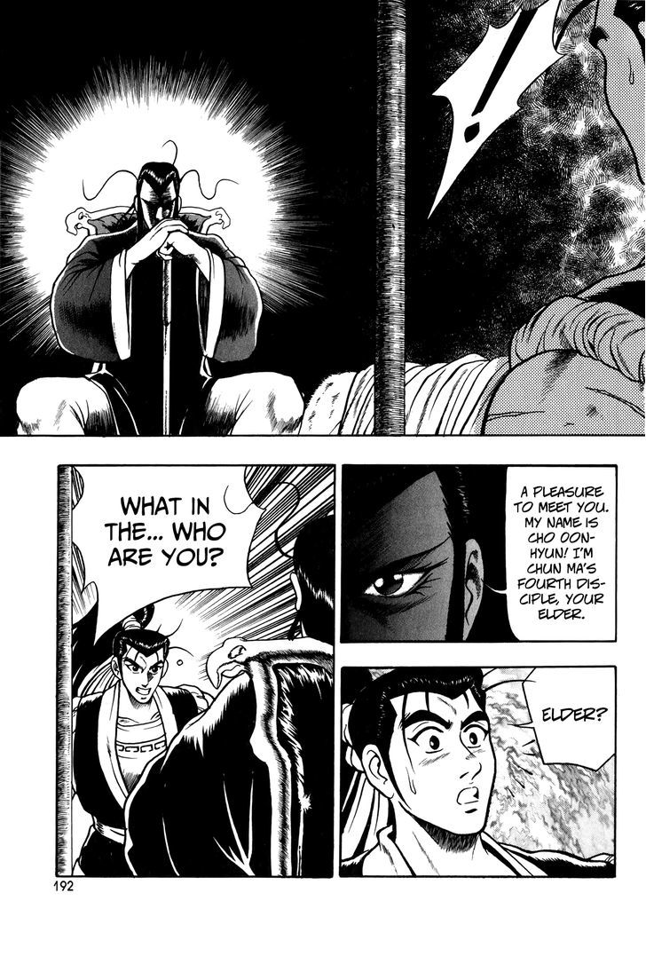 Ruler of the Land Chapter 51 page 27 - Chapter 51