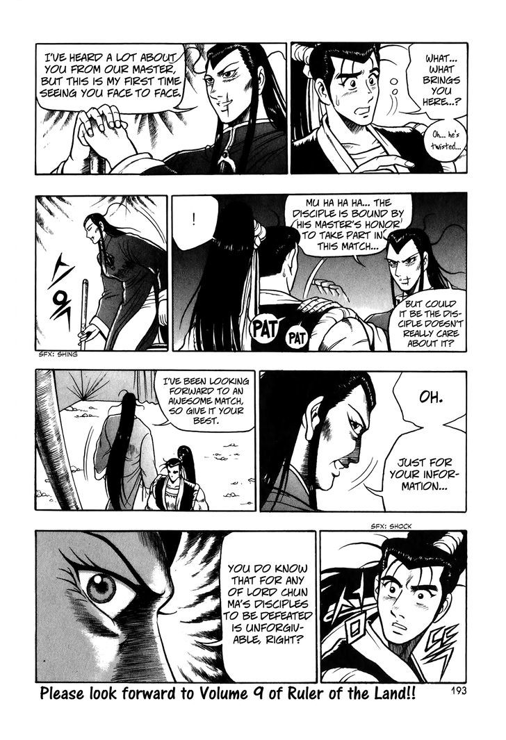 Ruler of the Land Chapter 51 page 28 - Chapter 51