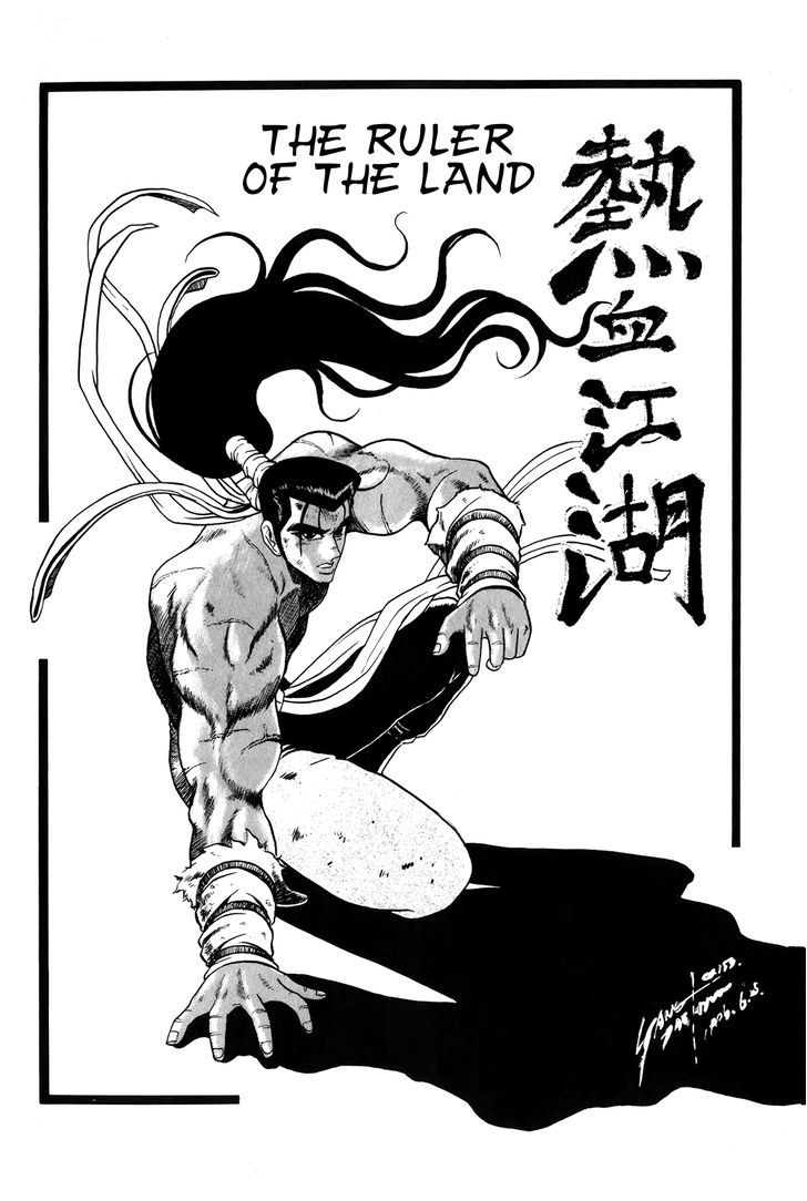 Ruler of the Land Chapter 51 page 3 - Chapter 51