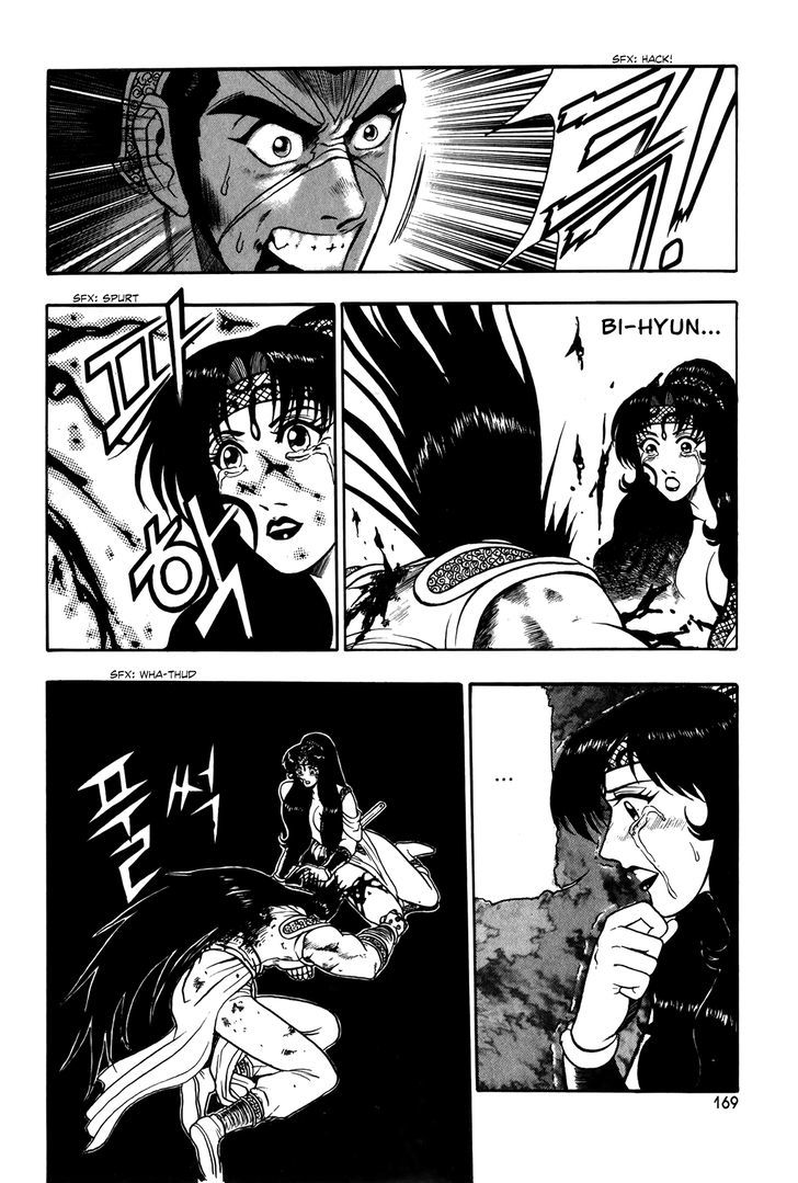 Ruler of the Land Chapter 51 page 5 - Chapter 51