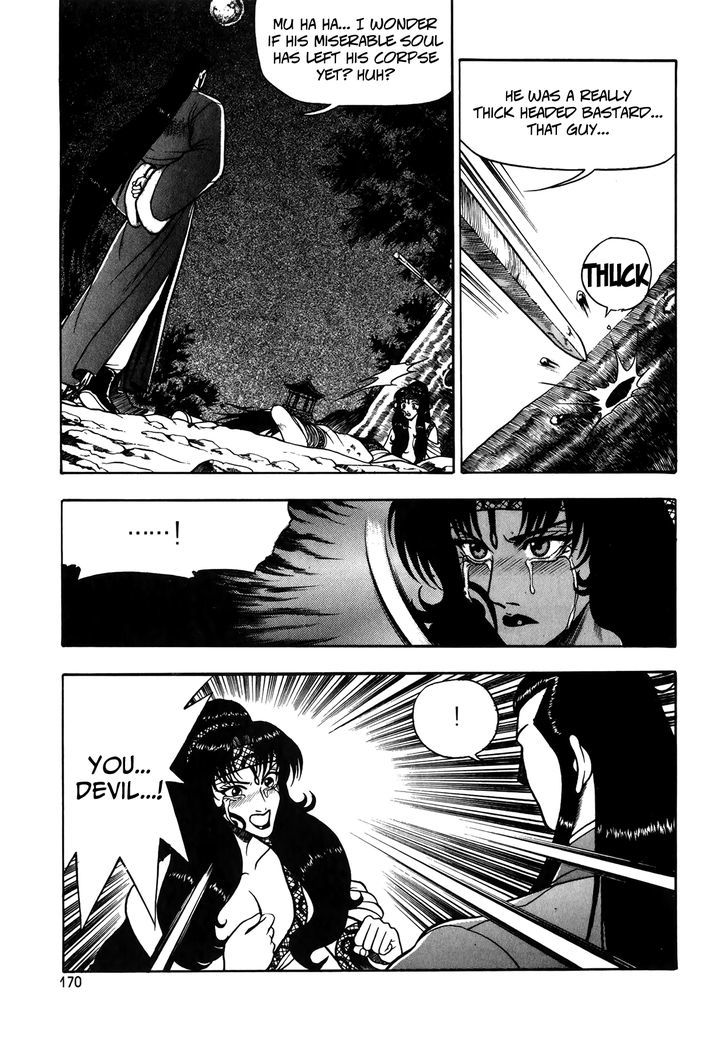 Ruler of the Land Chapter 51 page 6 - Chapter 51