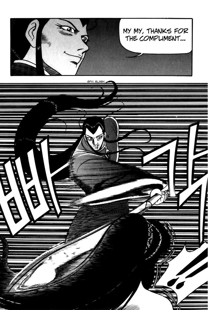Ruler of the Land Chapter 51 page 7 - Chapter 51
