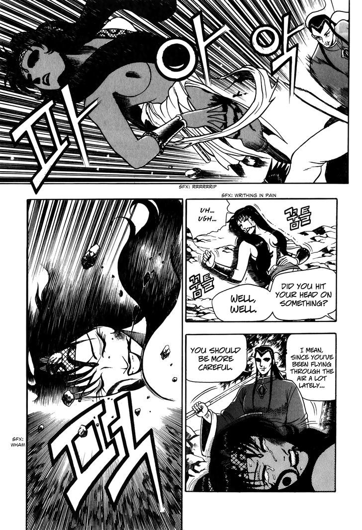 Ruler of the Land Chapter 51 page 8 - Chapter 51