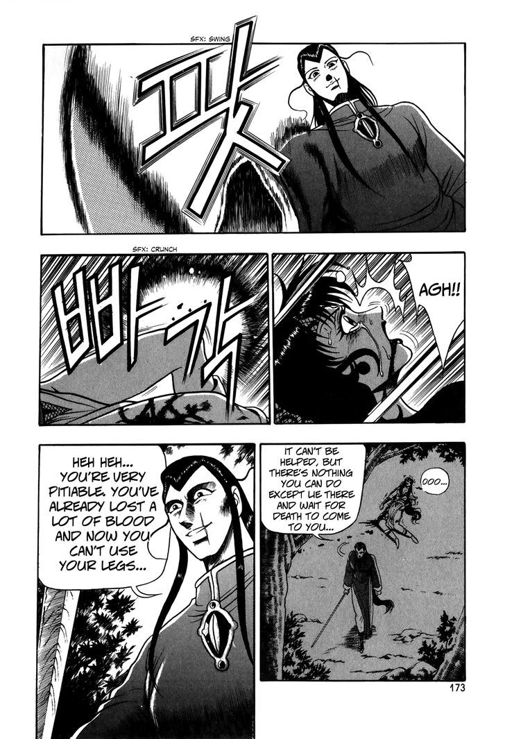 Ruler of the Land Chapter 51 page 9 - Chapter 51