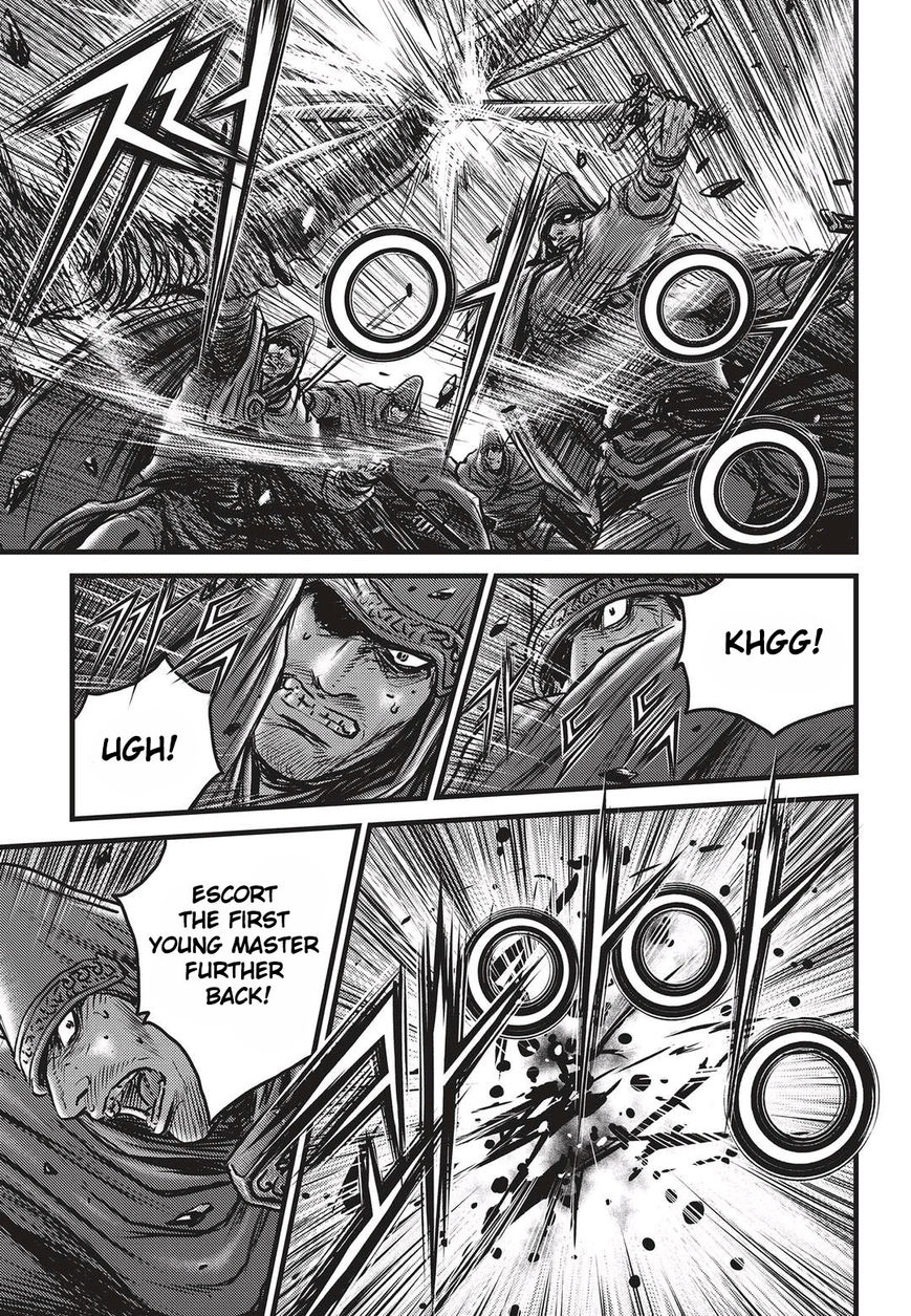 Ruler of the Land Chapter 510 page 10 - Chapter 510