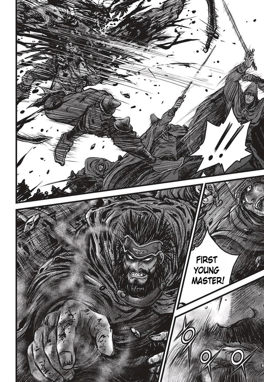Ruler of the Land Chapter 510 page 11 - Chapter 510