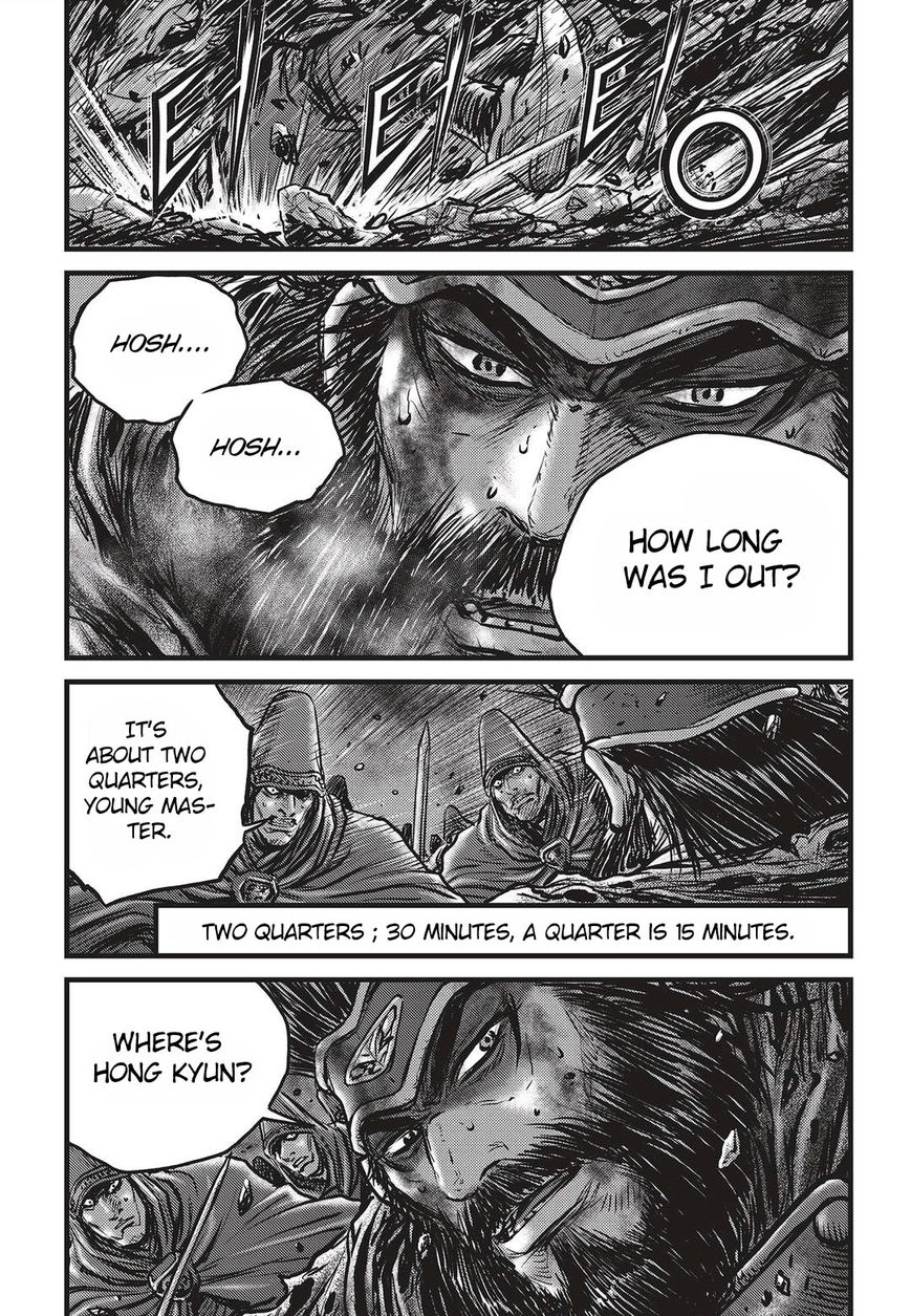 Ruler of the Land Chapter 510 page 12 - Chapter 510