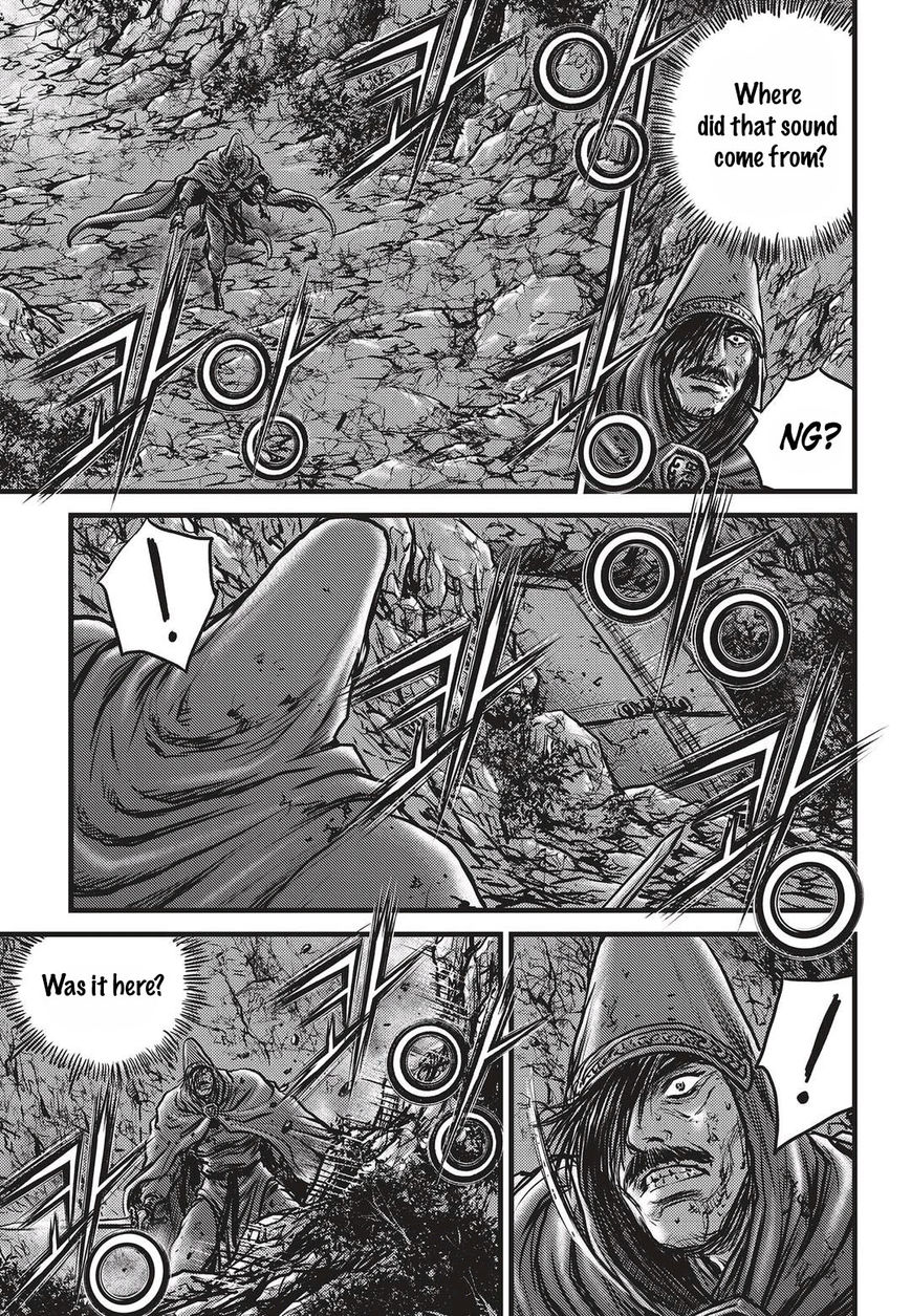 Ruler of the Land Chapter 510 page 16 - Chapter 510