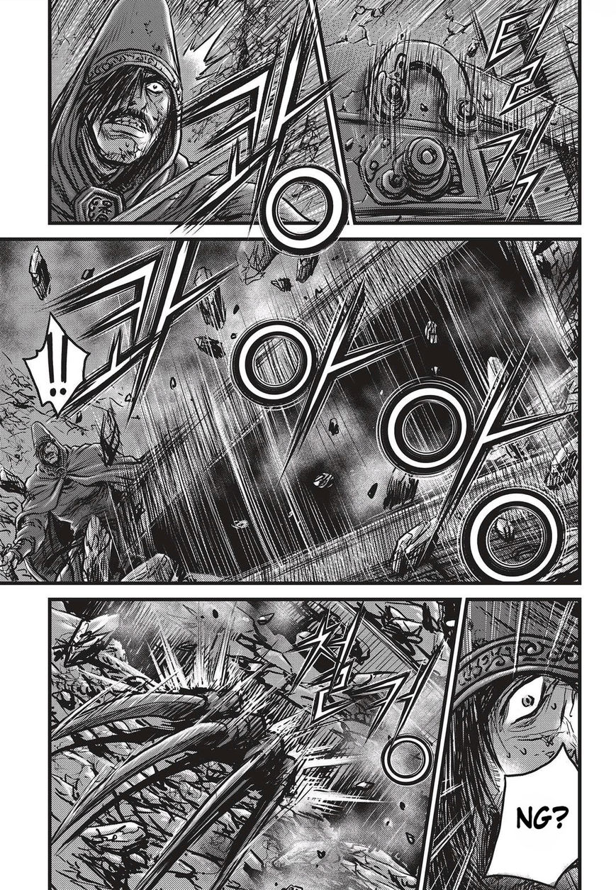 Ruler of the Land Chapter 510 page 18 - Chapter 510