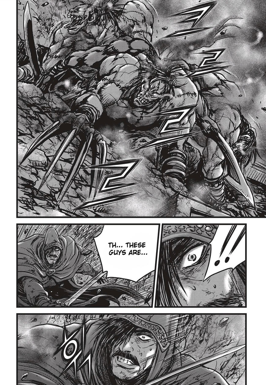 Ruler of the Land Chapter 510 page 19 - Chapter 510