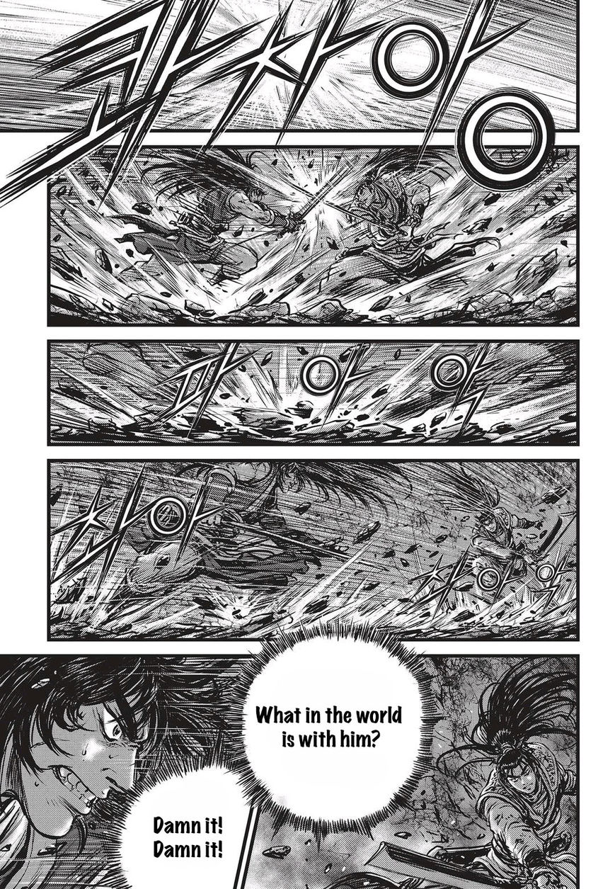 Ruler of the Land Chapter 510 page 2 - Chapter 510