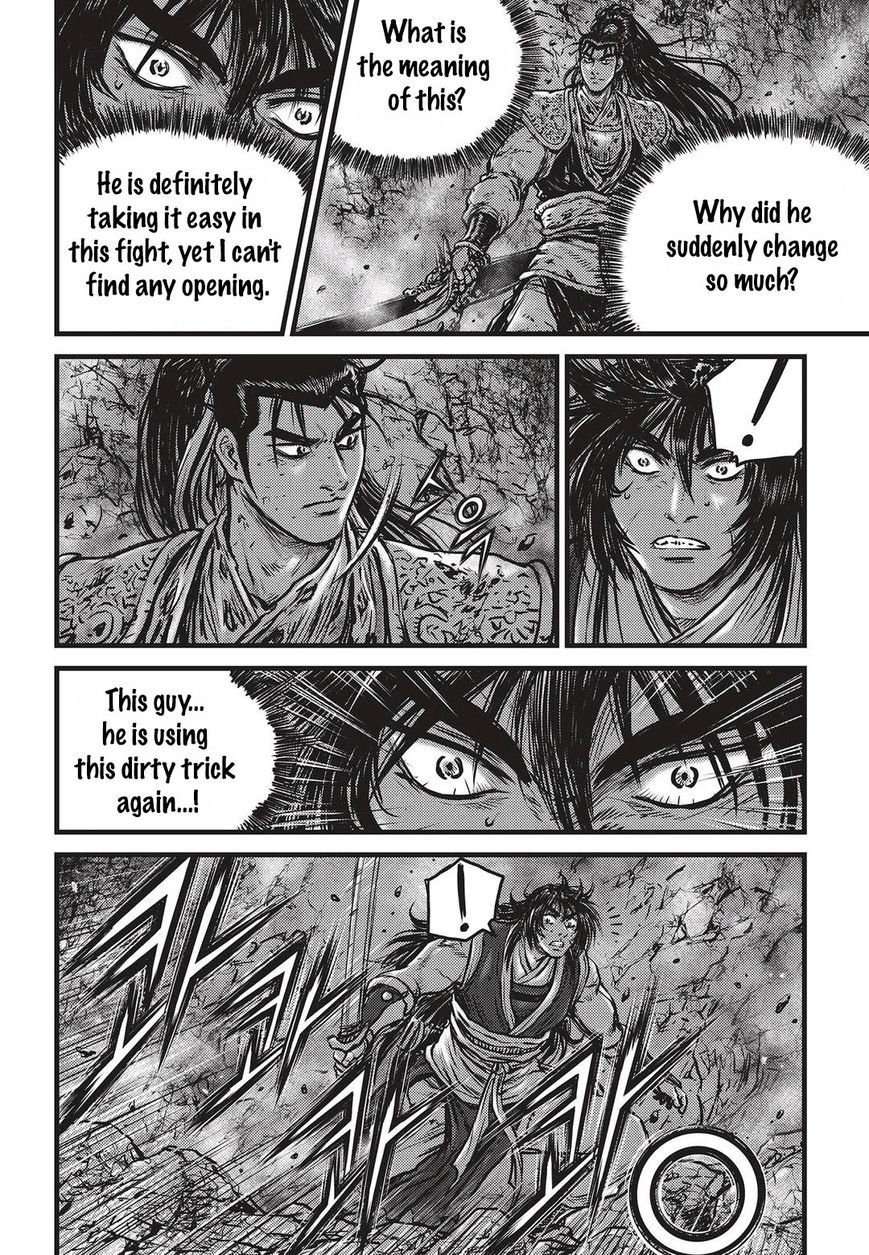 Ruler of the Land Chapter 510 page 3 - Chapter 510
