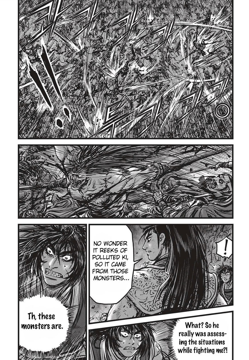 Ruler of the Land Chapter 510 page 4 - Chapter 510