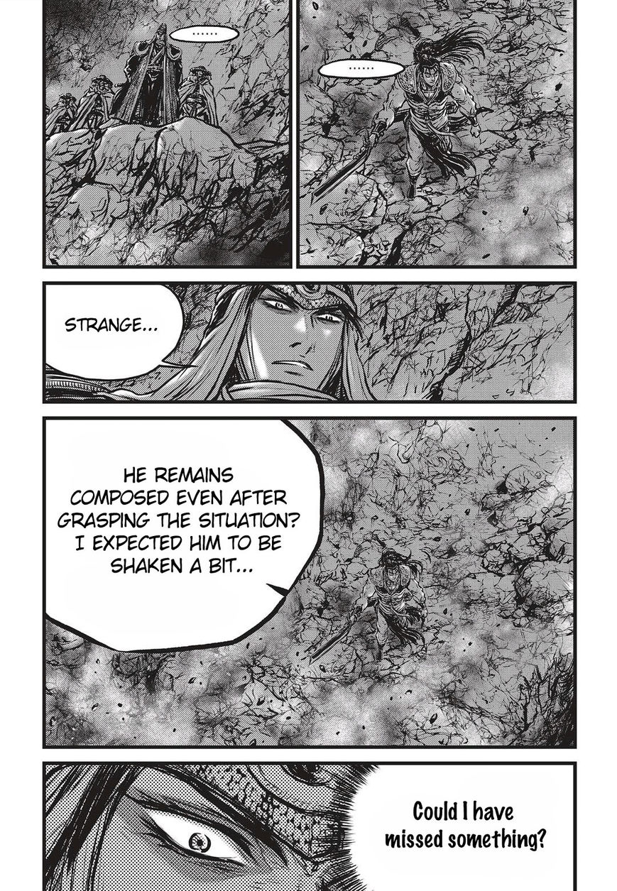 Ruler of the Land Chapter 510 page 5 - Chapter 510