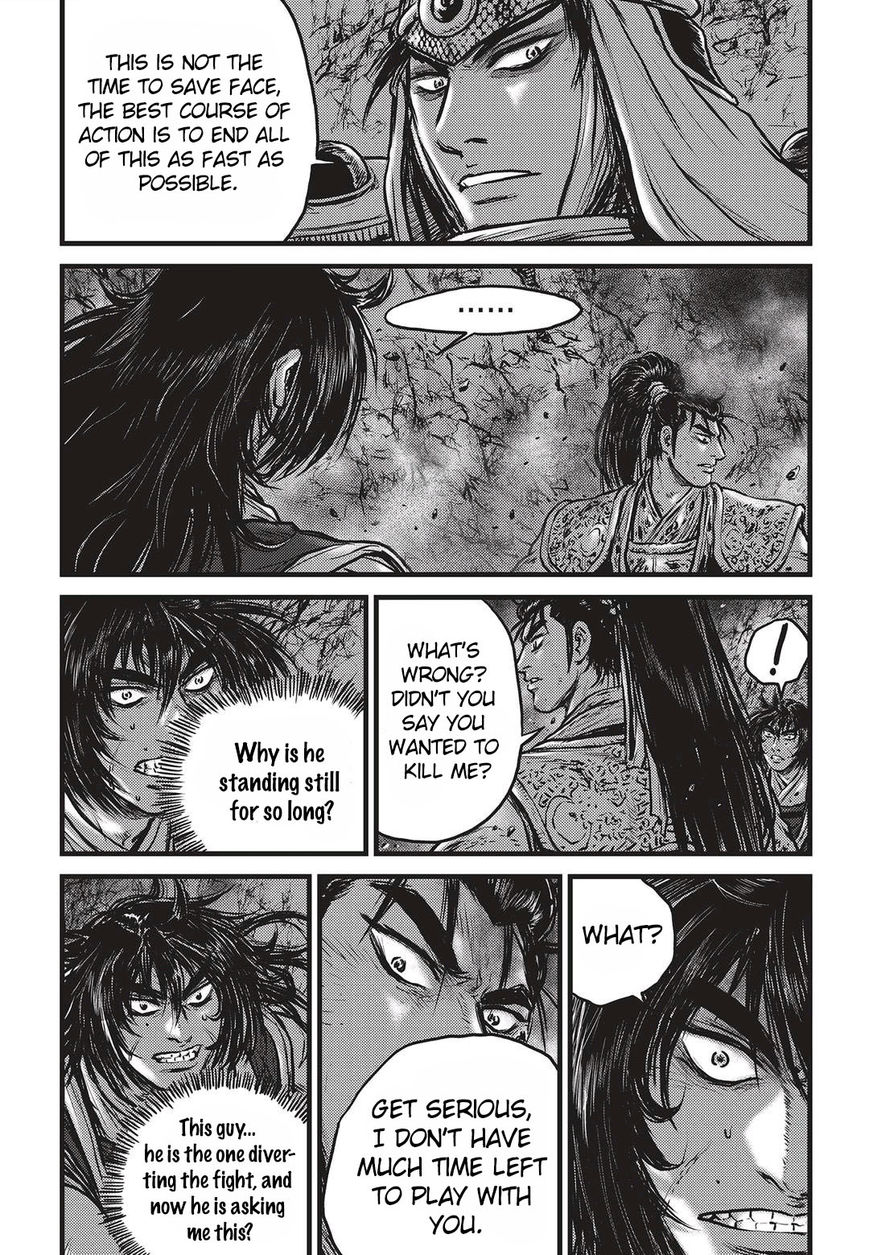 Ruler of the Land Chapter 510 page 7 - Chapter 510
