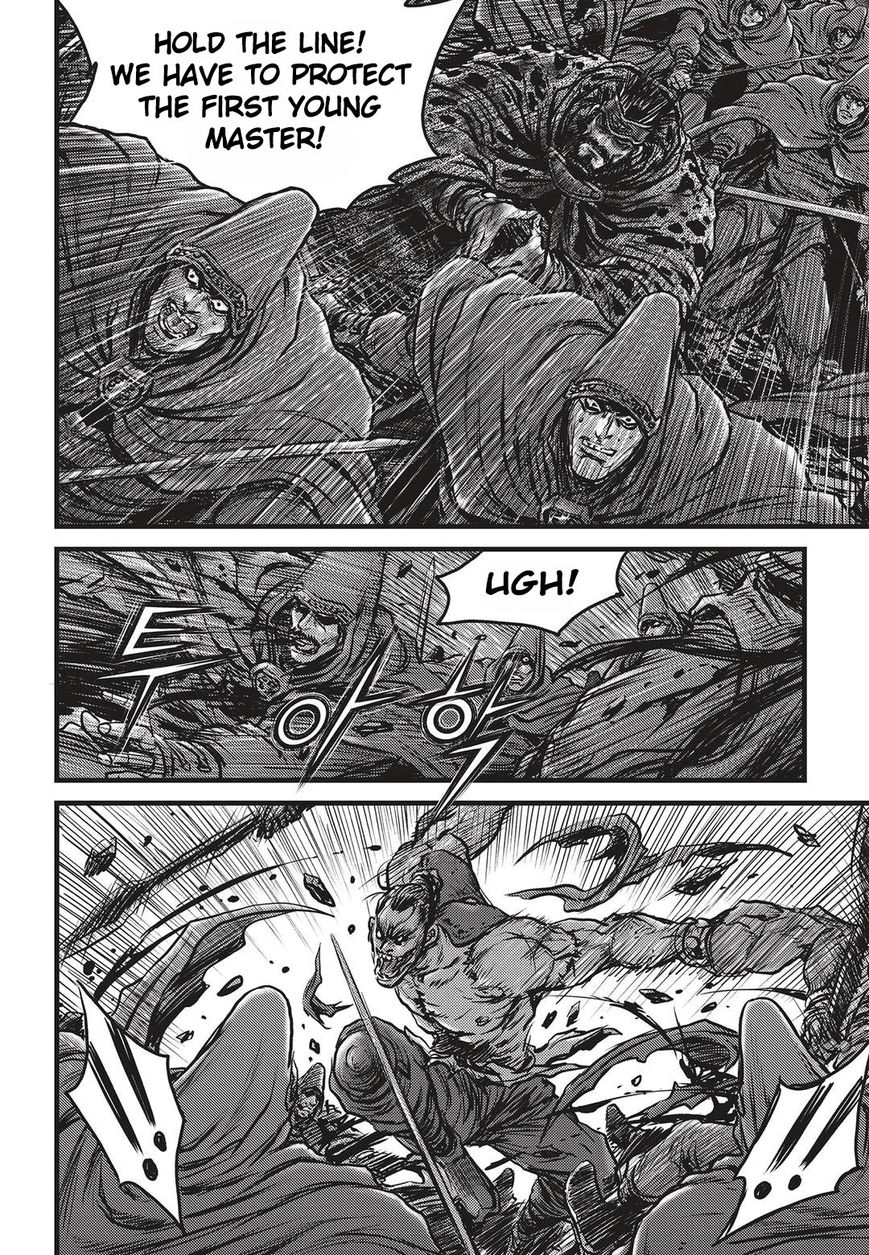 Ruler of the Land Chapter 510 page 9 - Chapter 510