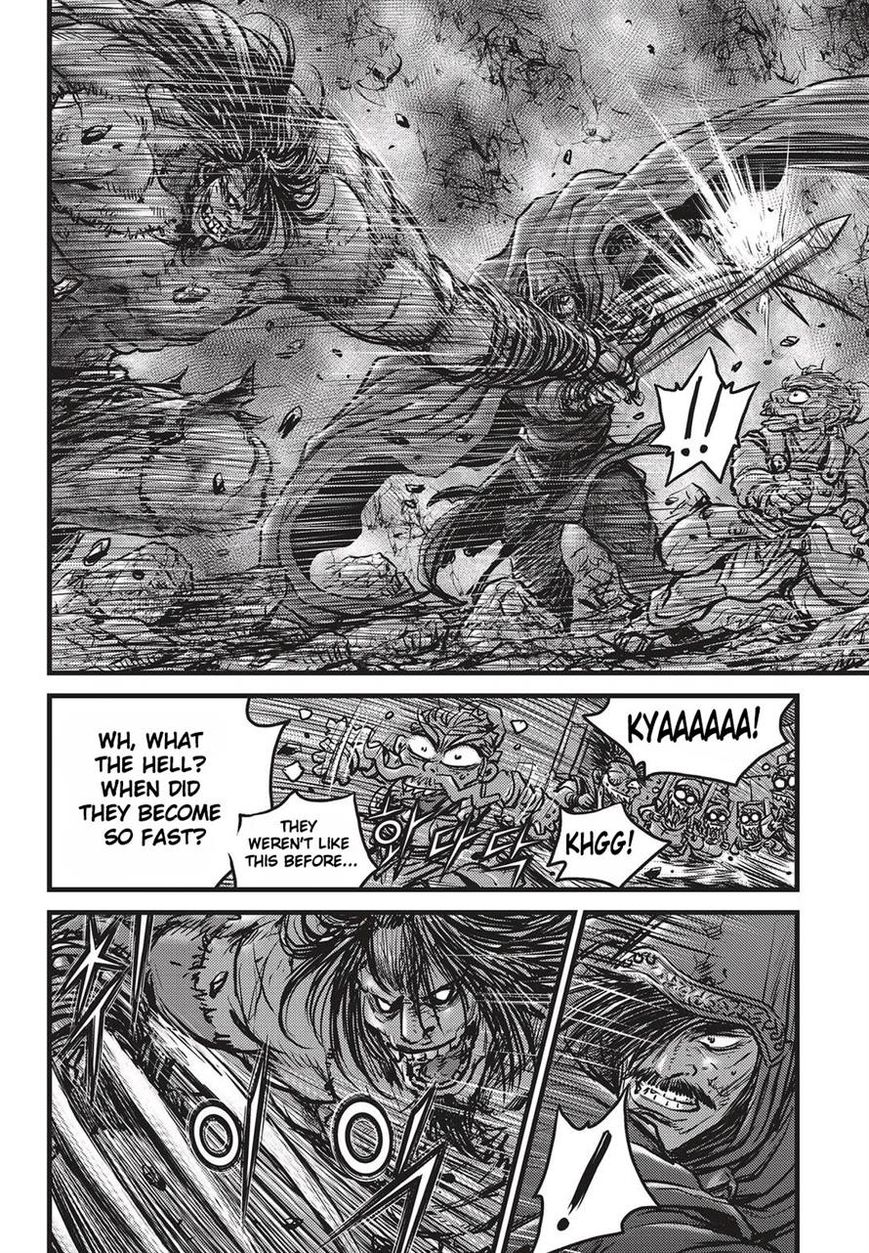 Ruler of the Land Chapter 511 page 11 - Chapter 511