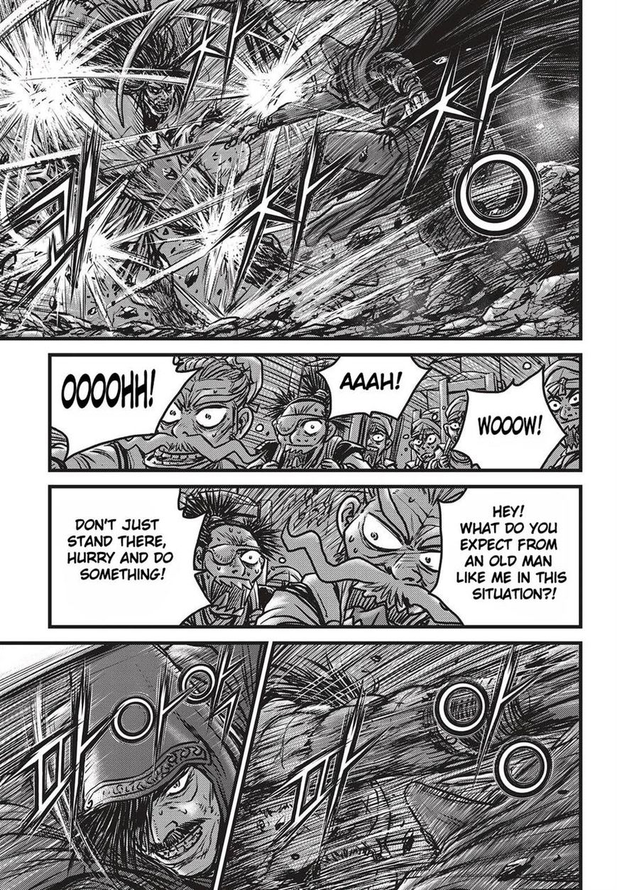 Ruler of the Land Chapter 511 page 12 - Chapter 511