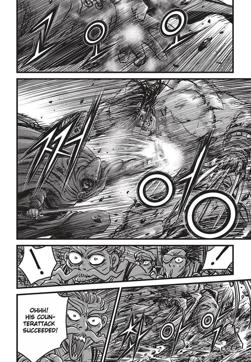 Ruler of the Land Chapter 511 page 13 - Chapter 511