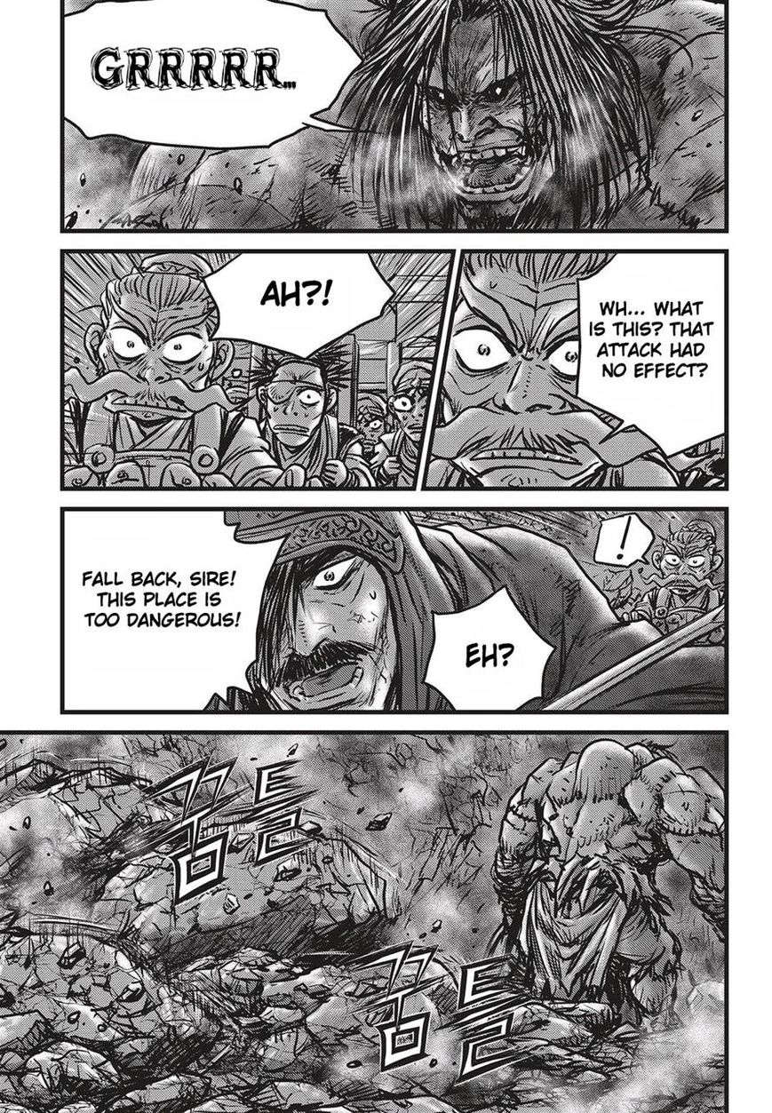 Ruler of the Land Chapter 511 page 14 - Chapter 511