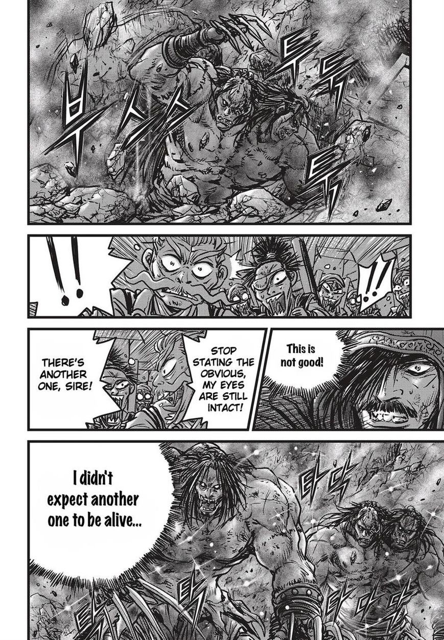Ruler of the Land Chapter 511 page 15 - Chapter 511