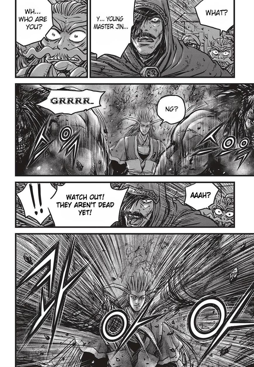 Ruler of the Land Chapter 511 page 19 - Chapter 511
