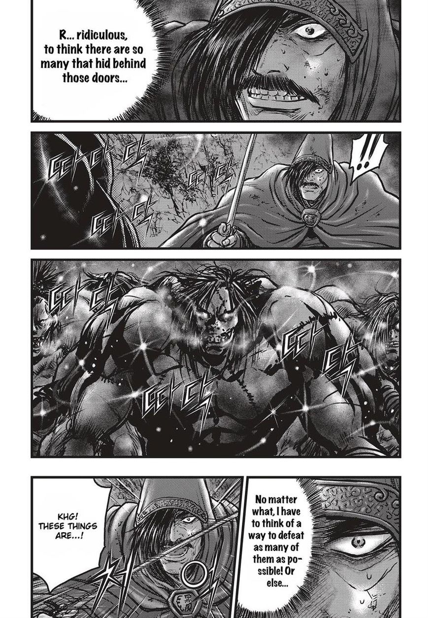 Ruler of the Land Chapter 511 page 2 - Chapter 511