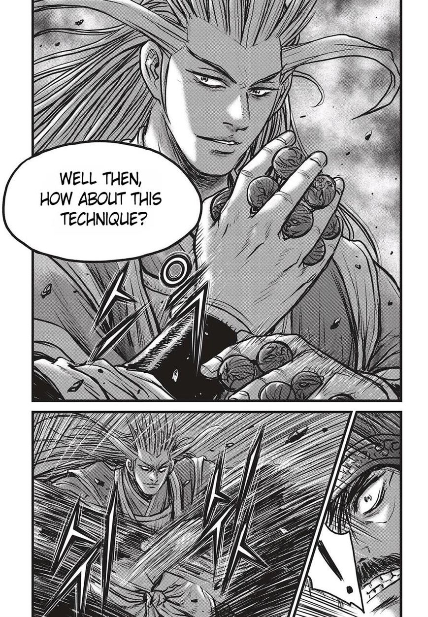 Ruler of the Land Chapter 511 page 21 - Chapter 511