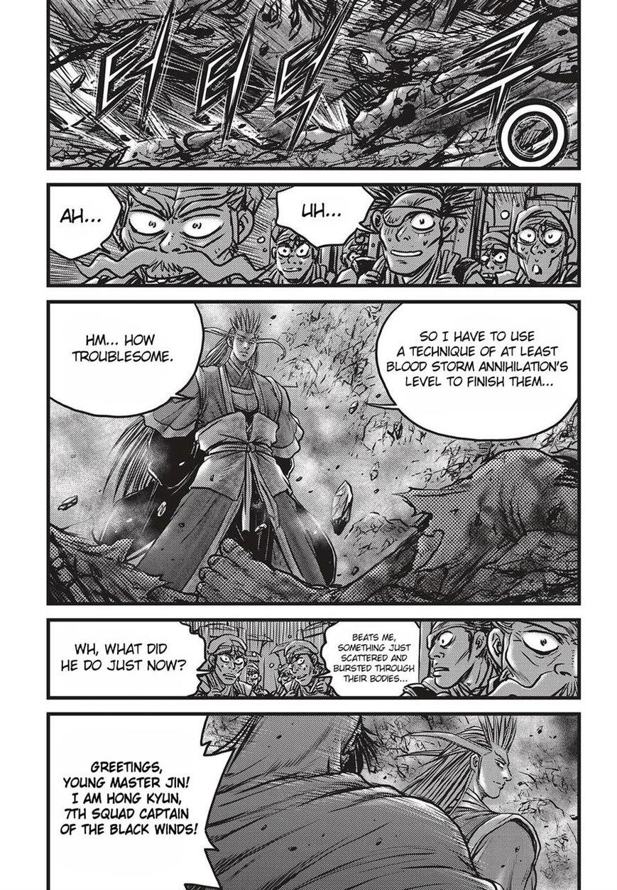 Ruler of the Land Chapter 511 page 23 - Chapter 511