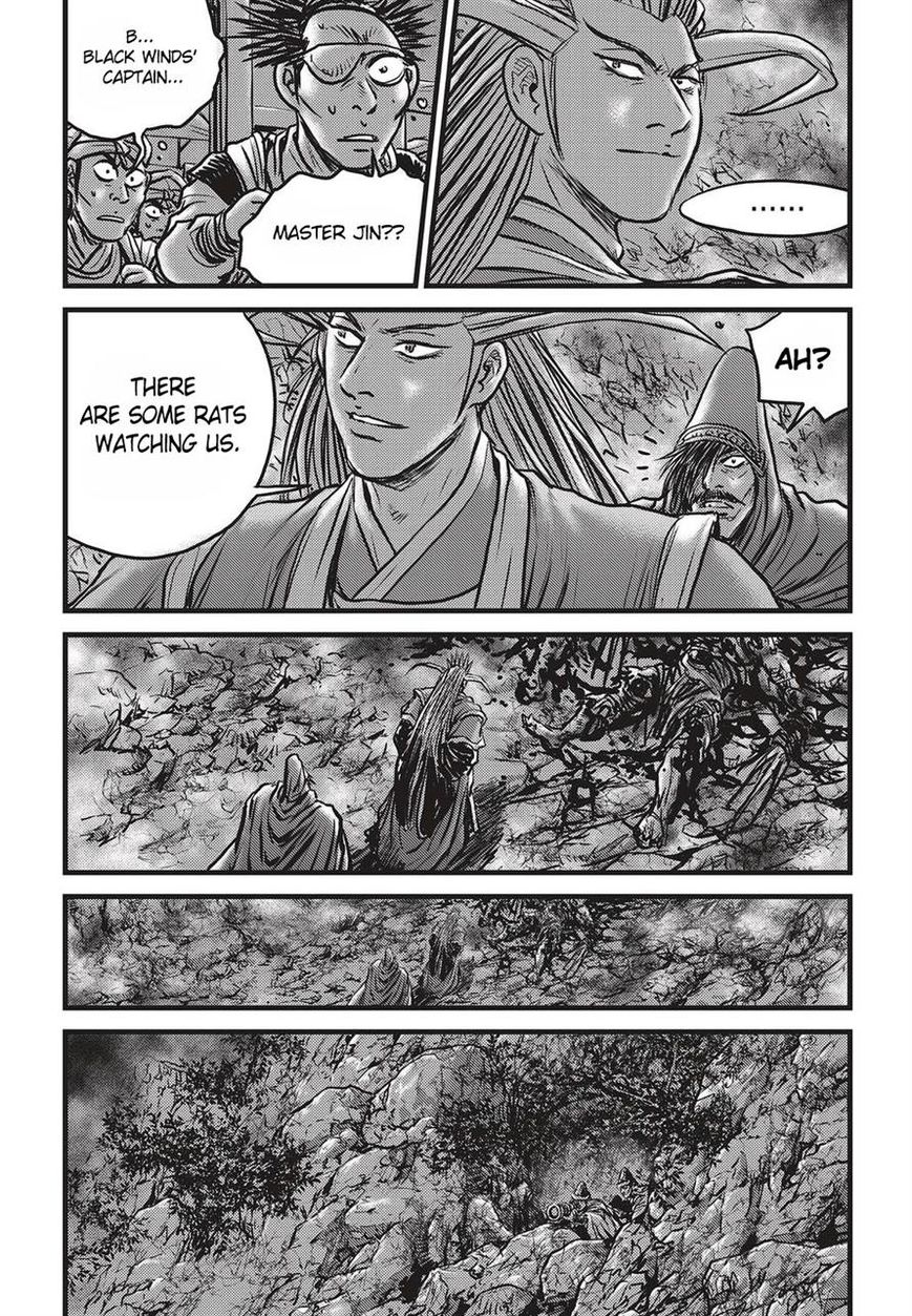 Ruler of the Land Chapter 511 page 24 - Chapter 511
