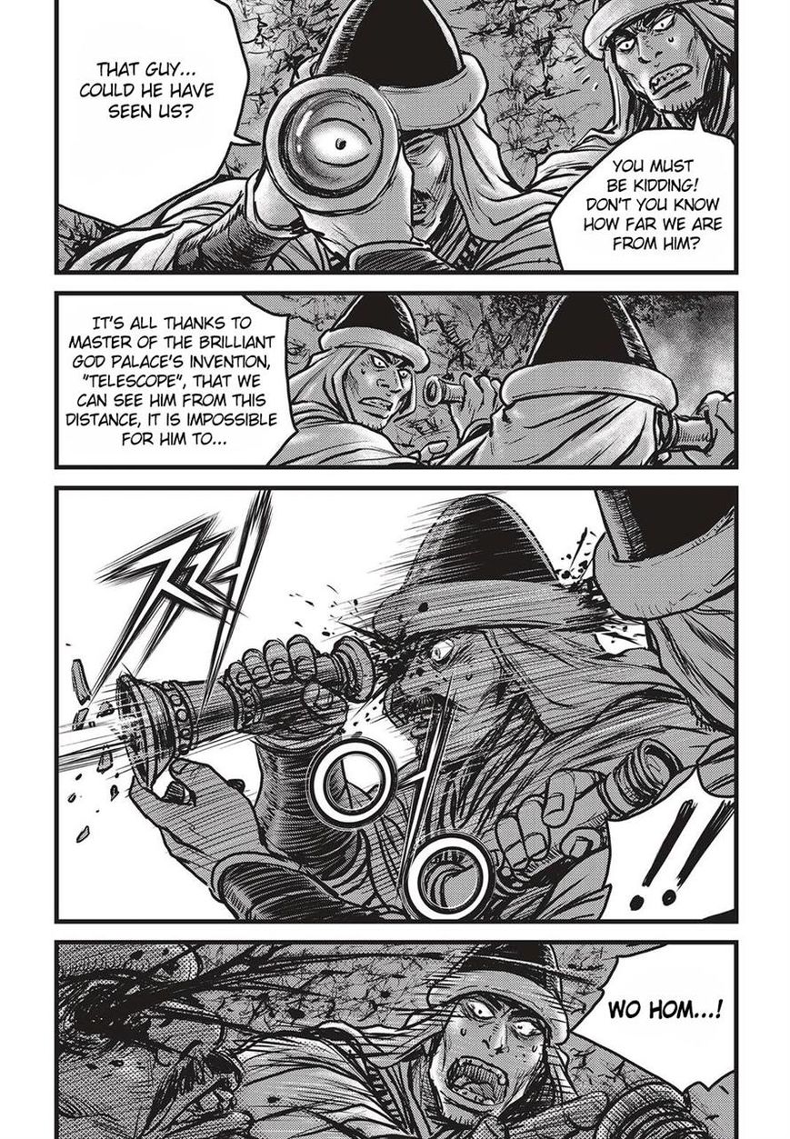Ruler of the Land Chapter 511 page 26 - Chapter 511