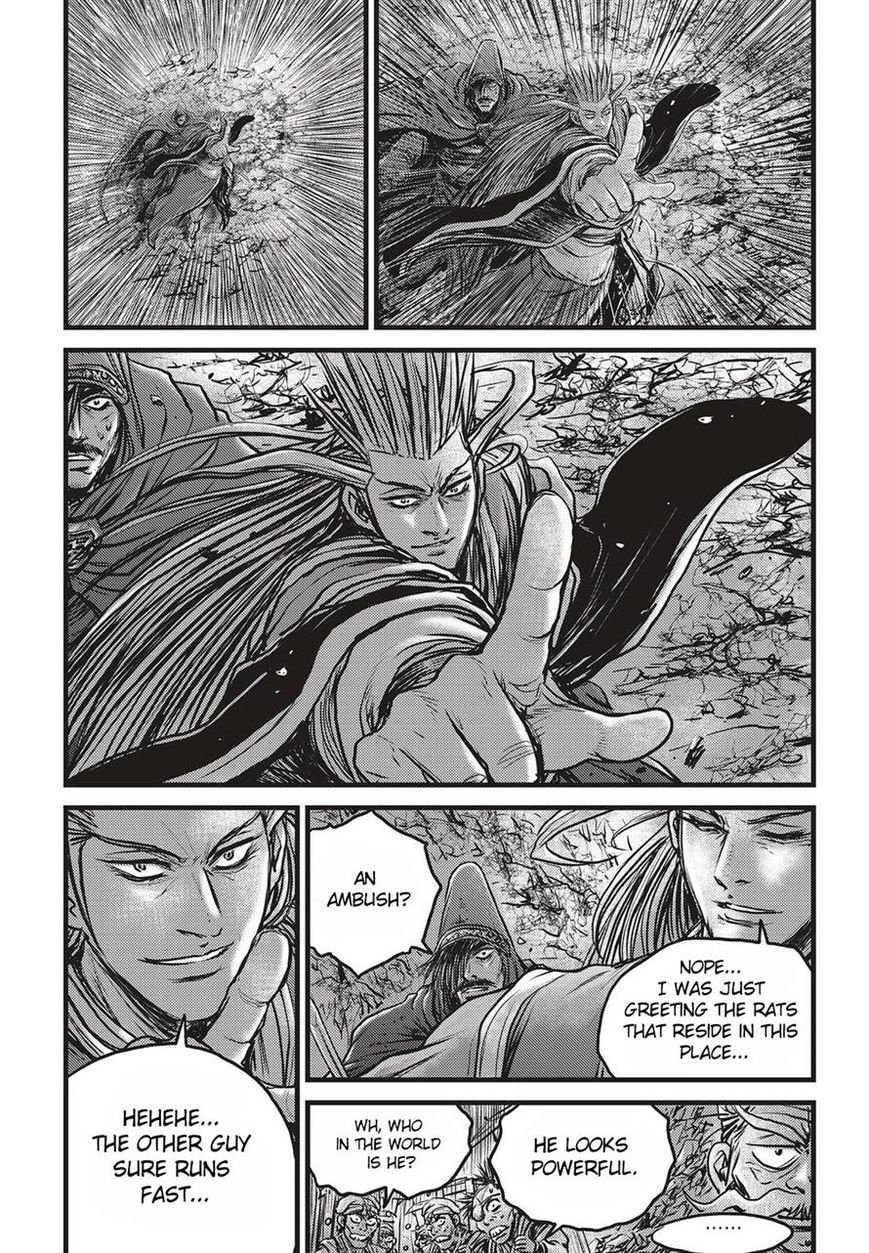 Ruler of the Land Chapter 511 page 27 - Chapter 511