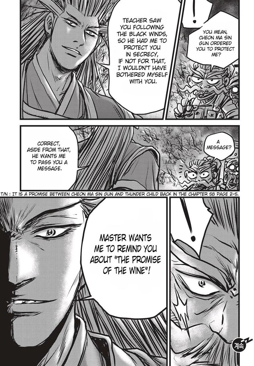 Ruler of the Land Chapter 511 page 29 - Chapter 511