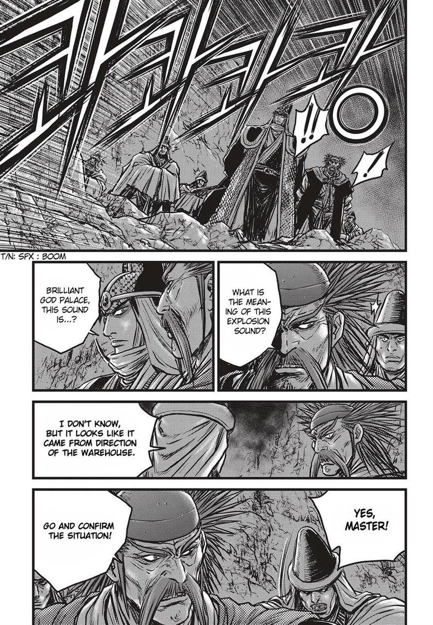 Ruler of the Land Chapter 511 page 4 - Chapter 511