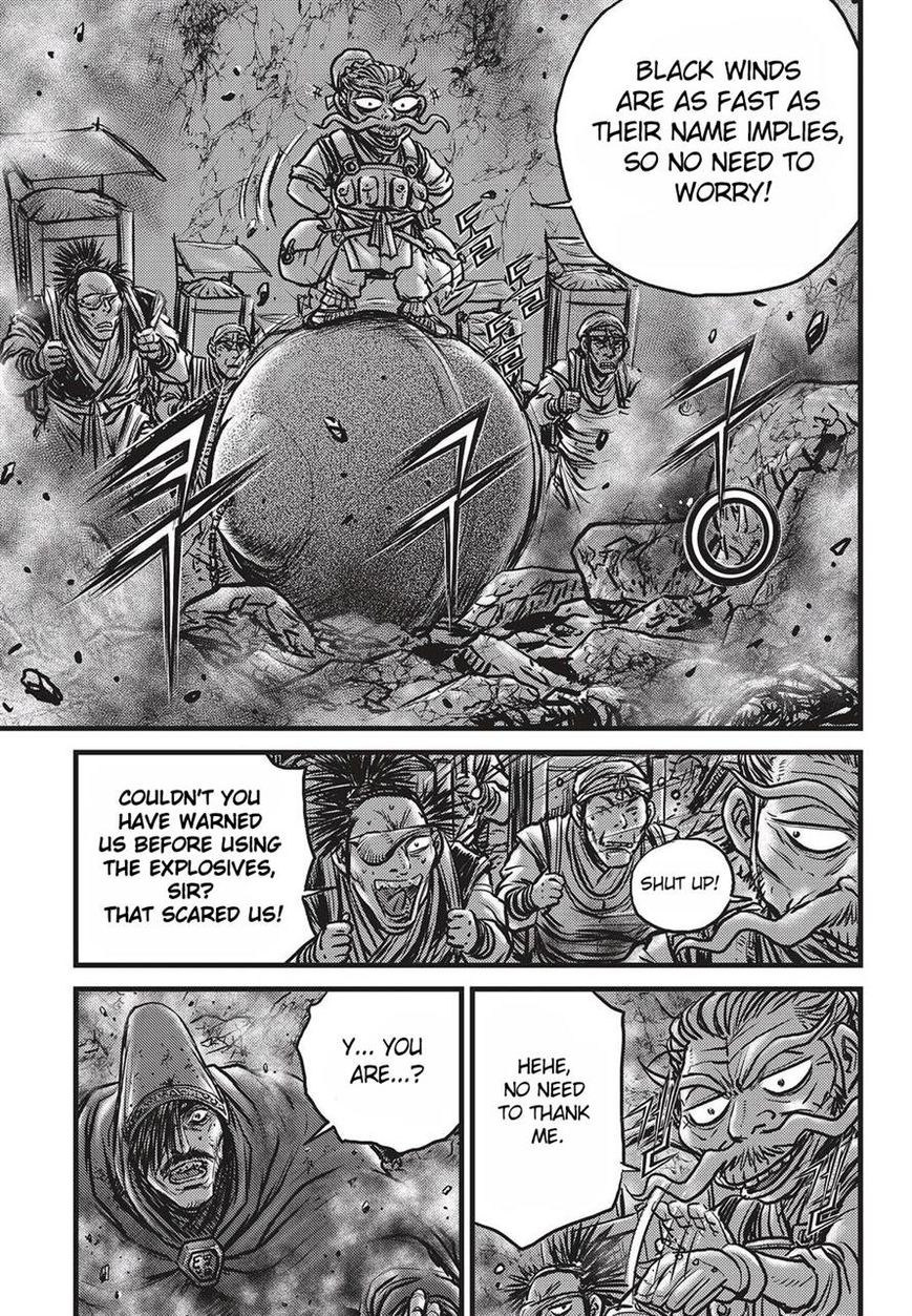 Ruler of the Land Chapter 511 page 6 - Chapter 511