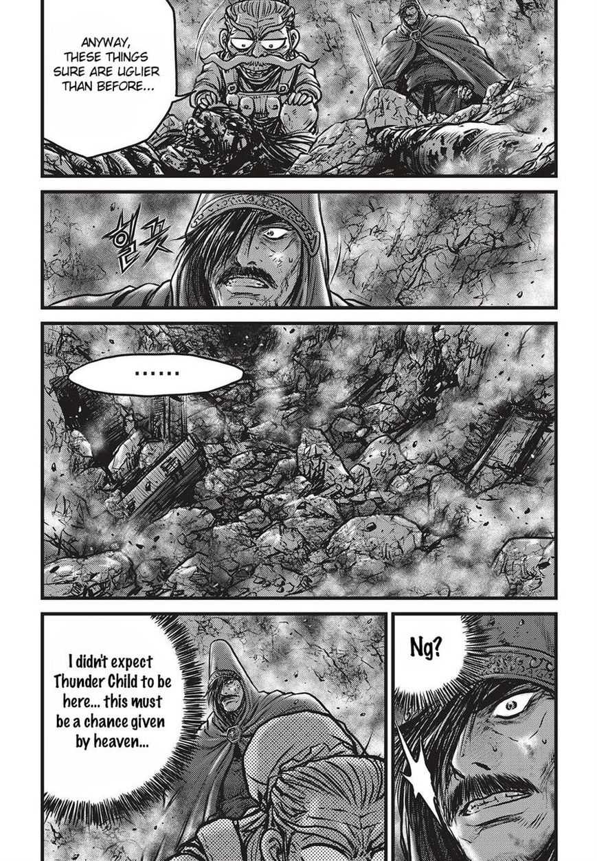 Ruler of the Land Chapter 511 page 8 - Chapter 511