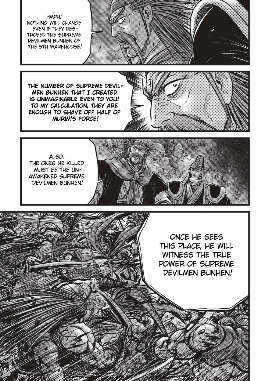 Ruler of the Land Chapter 512 page 10 - Chapter 512