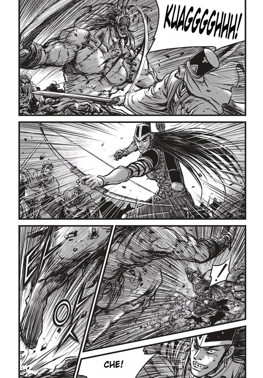 Ruler of the Land Chapter 512 page 13 - Chapter 512