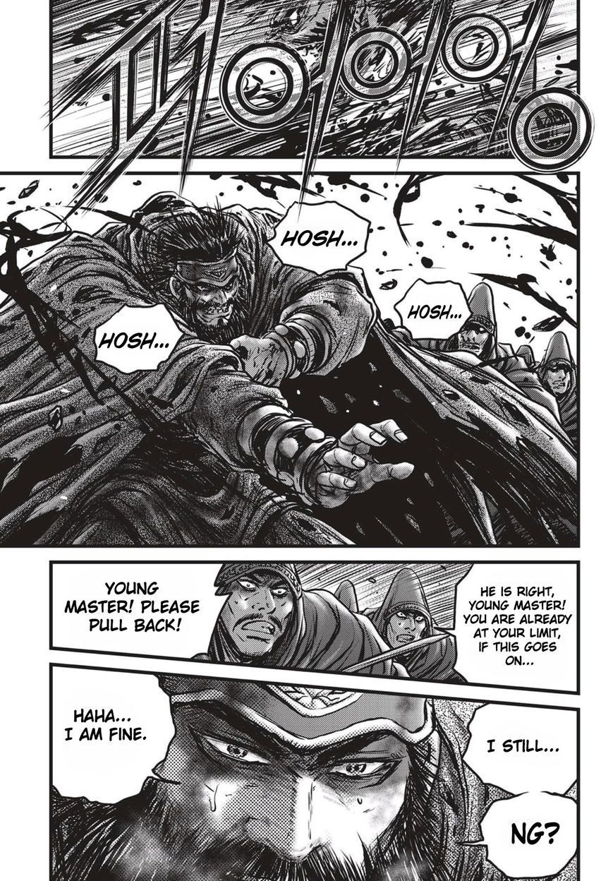 Ruler of the Land Chapter 512 page 18 - Chapter 512
